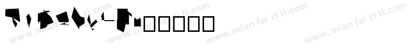 G Y Script字体转换